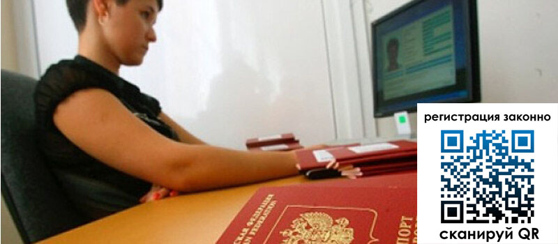 форма 3 в Ленинск-Кузнецком форма 3 в Ленинск-Кузнецком